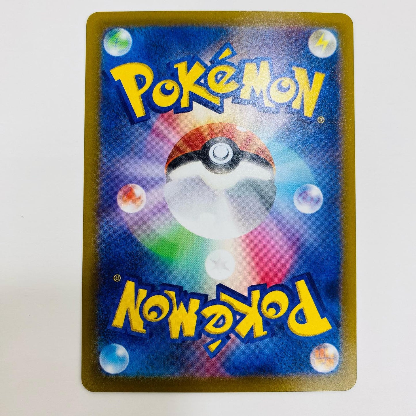 【中古】 ルカリオex N SVAM-009 ポケモンカードゲーム トレーディングカード ニャオハ＆ルカリオex SVAM-009【飾磨店】