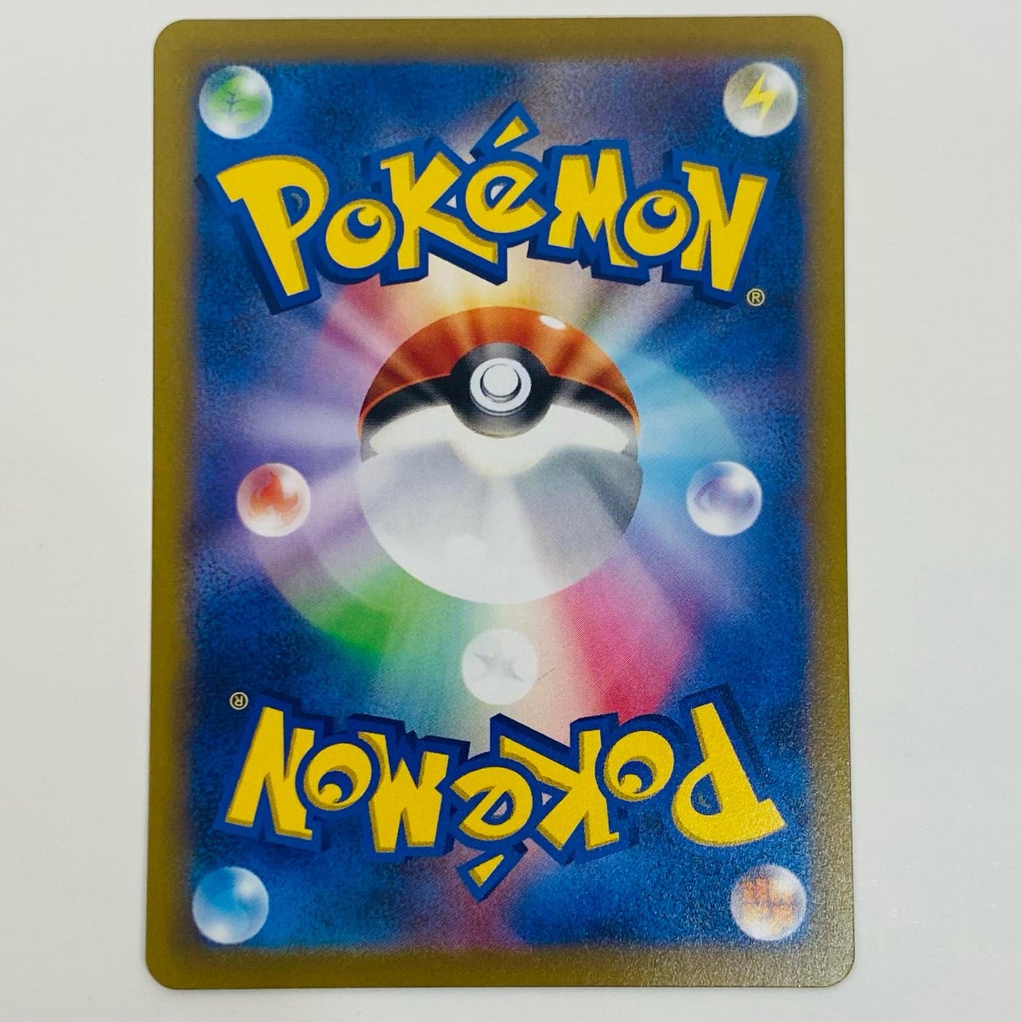 【中古】 ムックル AR SV1S-090 ポケモンカードゲーム トレーディングカード ムックル スカーレットex SV1S-090【飾磨店】
