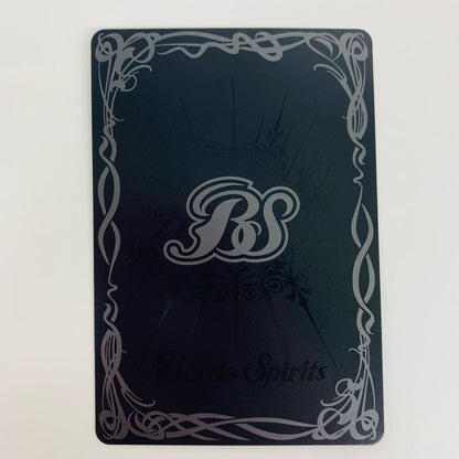 [Used] Phoenix Goddess Fenil CP BS63-CP08 Battle Spirits Trading Card Contract Chapter 4: Beyond Evolution BS63-CP08 [Shikama Store] 