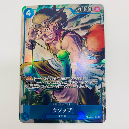 【中古】 ウソップ パラレル （Denim2） SR OP03-041 ワンピース カードゲーム トレーディングカード 強大な敵 OP03-041【飾磨店】