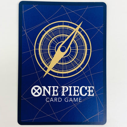 【中古】 カリファ パラレル （Hashimoto Q） R OP03-081