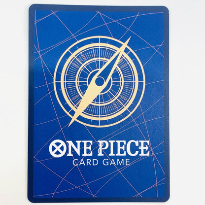 【中古】 シャーロット・プリン パラレル （sunohara） R OP03-112 ワンピース カードゲーム トレーディングカード シャーロット・プリン パラレル （sunohara） 強大な敵 OP03-112【飾磨店】