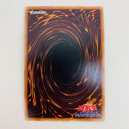 【中古】 金満で謙虚な壺 QC SEC RC04-JP067 遊戯王OCG デュエルモンスターズ トレーディングカード RARITY COLLECTION QUARTER CENTURY ED RC04-JP067【飾磨店】