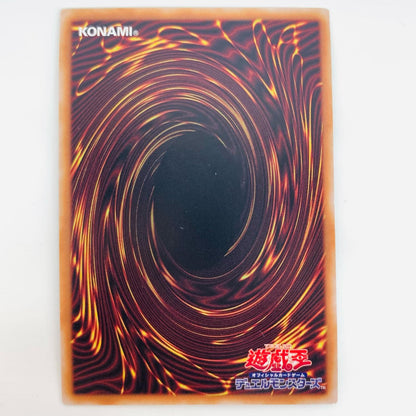 【中古】 スモール・ワールド QCSEC RC04-JP068