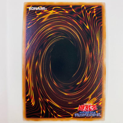 【中古】 灰流うらら 腕広げ CR RC04-JP009