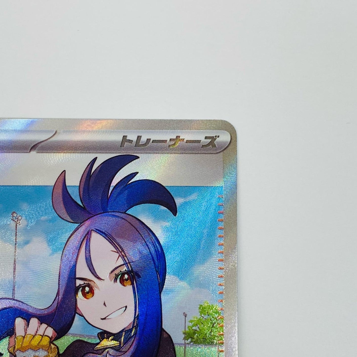 【中古】 キハダ SR SV1a-092 ポケモンカードゲーム トレーディングカード キハダ SV1a トリプレットビート SV1a-092【飾磨店】