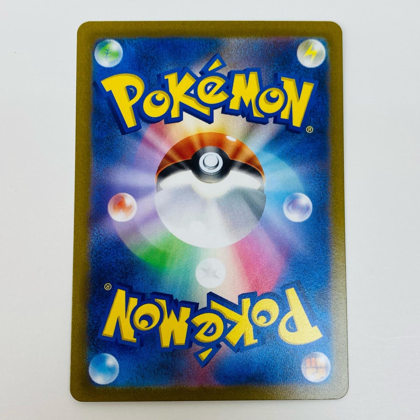 【中古】 ポケモンカードゲーム 097/073 SAR ラウドボーンex SAR 097/073 SV1a 強化拡張パック「トリプレットビート」【飾磨店】【代金引換不可・日時指定不可】【ポスト投函】