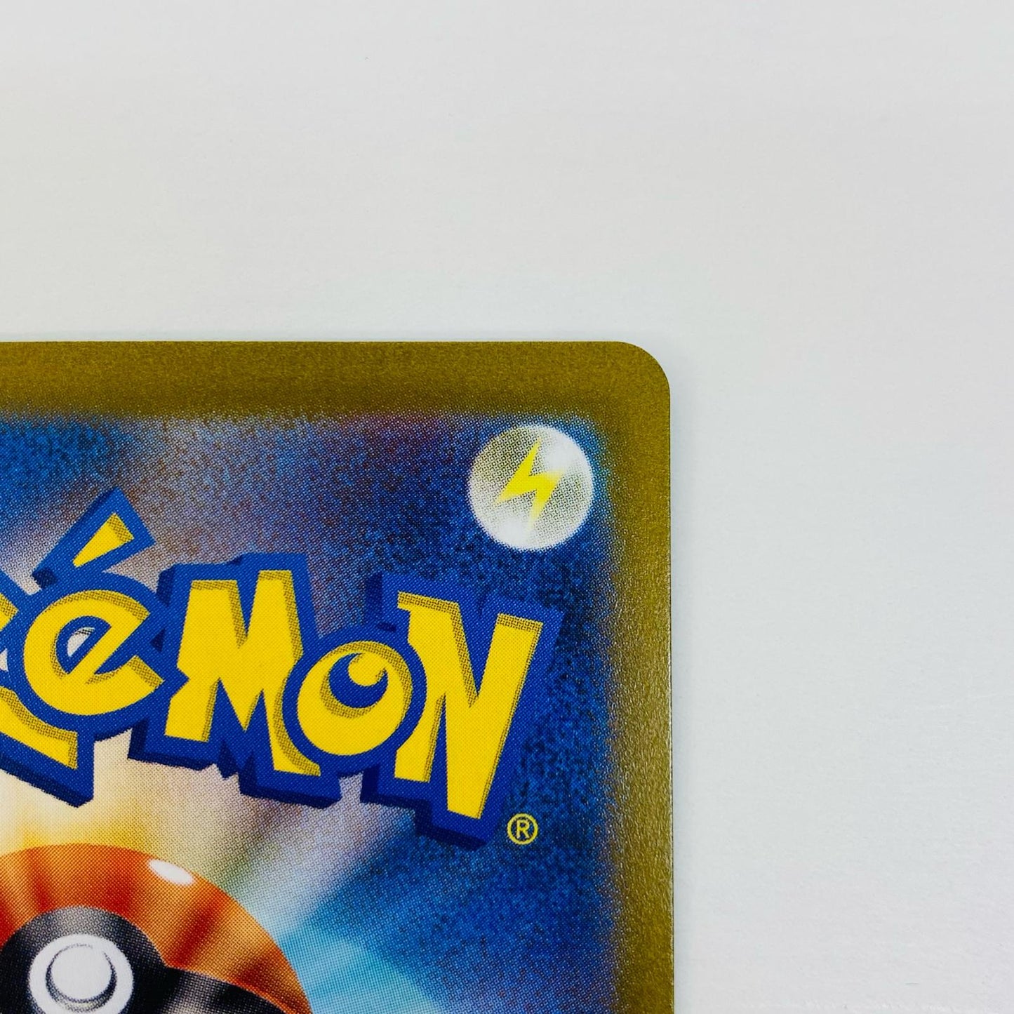 【中古】 ポケモンカードゲーム 097/073 SAR ラウドボーンex SAR 097/073 SV1a 強化拡張パック「トリプレットビート」【飾磨店】【代金引換不可・日時指定不可】【ポスト投函】