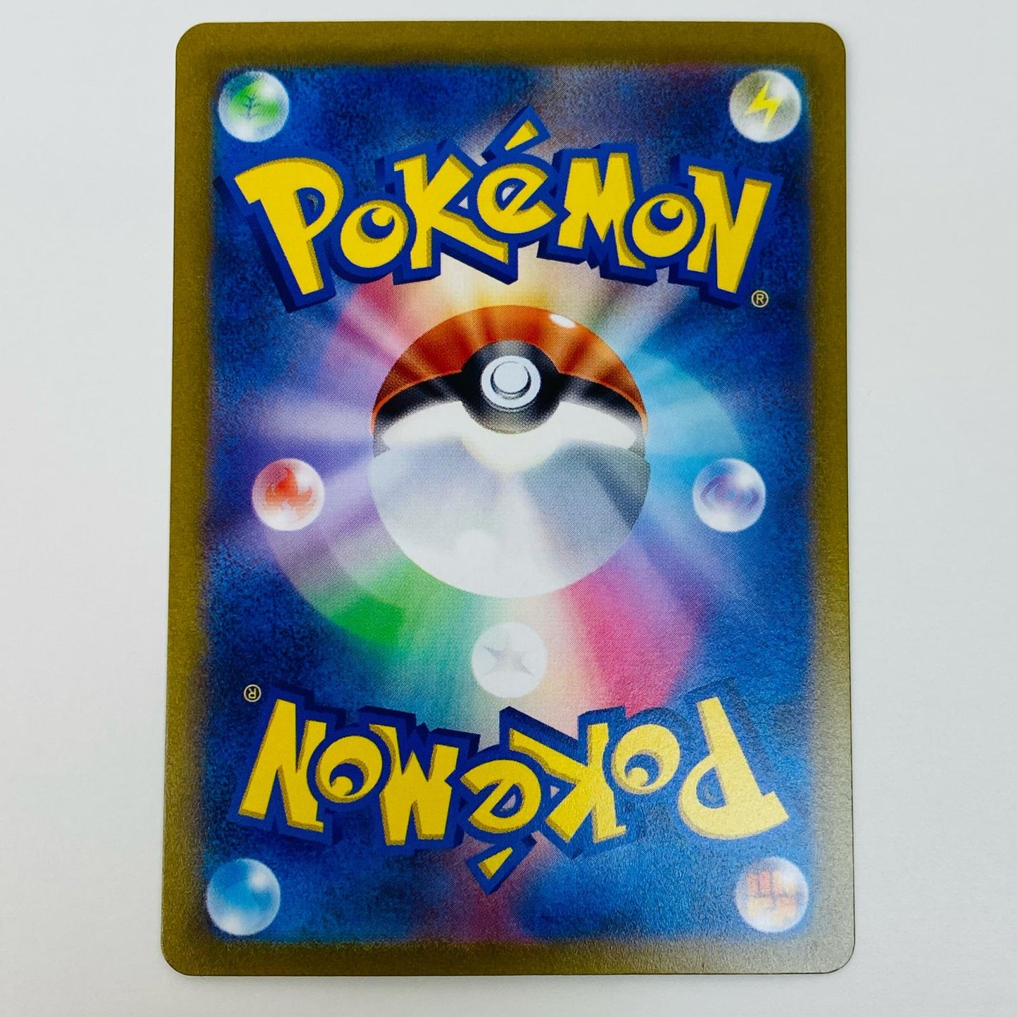 【中古】 ボスの指令(ゲーチス) SAR SV1a-100 ポケモンカードゲーム トレーディングカード SV1a 強化拡張パック トリプレットビート SV1a-100【飾磨店】