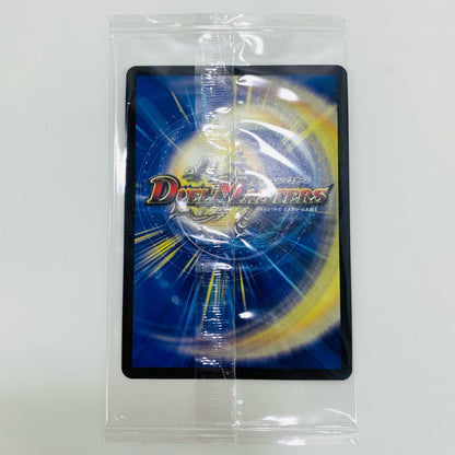 [Used] Holy Demon Link King Dorufadirom KGM DMART-07-3 Duel Masters Trading Card DMART-07 God Art COLORFUL * SNOW DMART-07-3 [Shikama Store] 