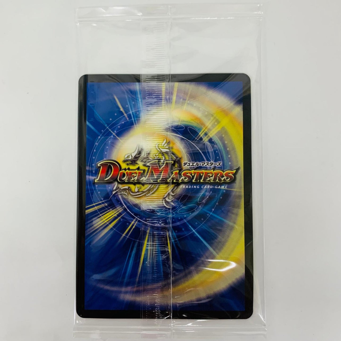 デュエル・マスターズ 5/5 レア Disノメノン R 5/5 DMART-07 「神アート COLORFUL＊SNOW」【飾磨店】【代金引換不可・日時指定不可】【ポスト投函】