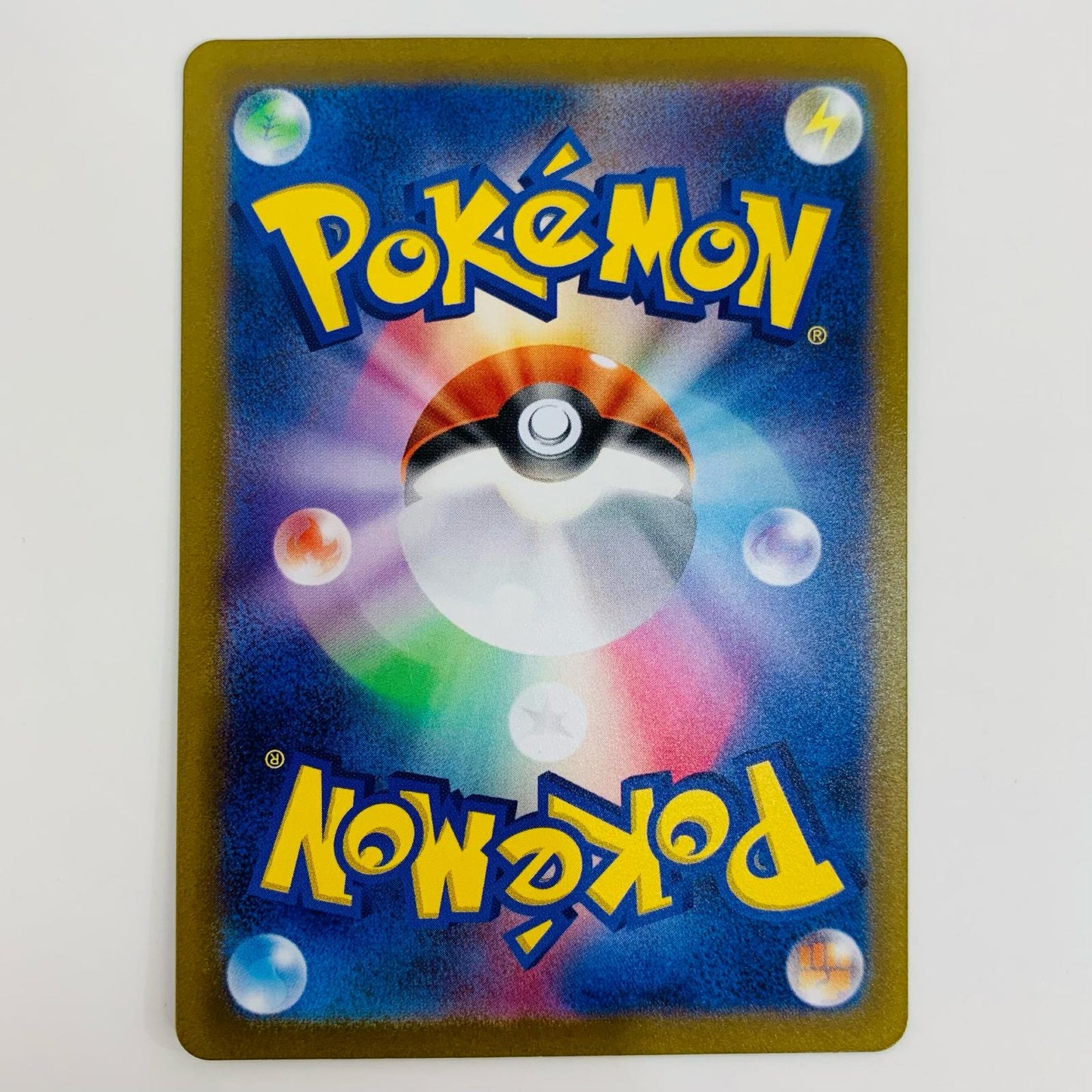 【中古】 ピーニャ SR SV2P-091