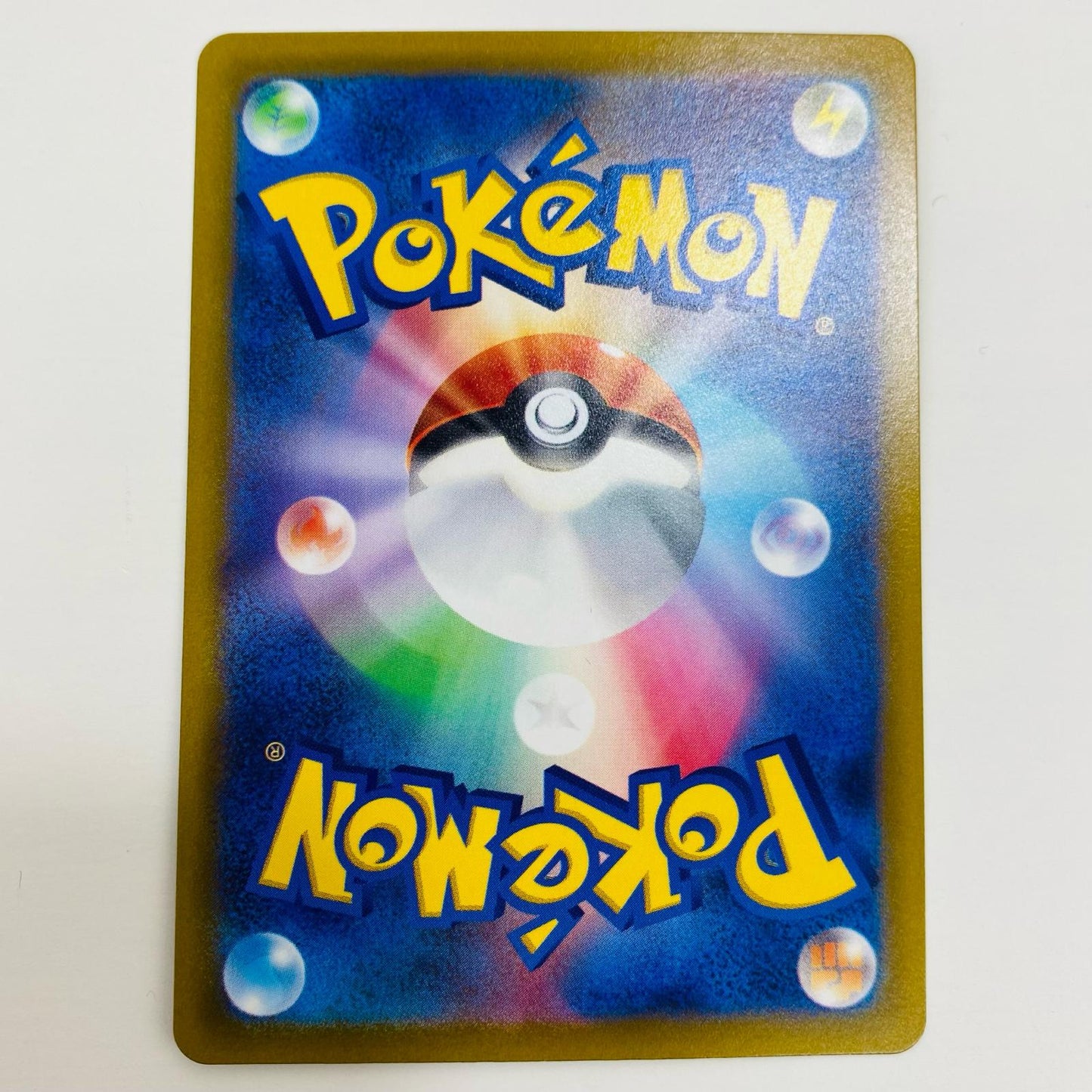 【中古】 コノヨザルex SR SV2P-087 ポケモンカードゲーム トレーディングカード コノヨザルex クレイバースト SV2P-087【飾磨店】