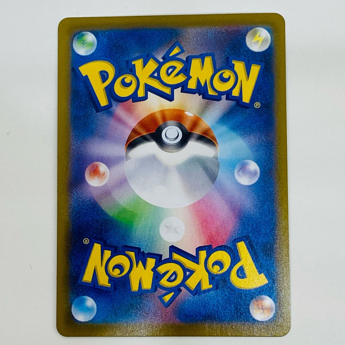 【中古】 シュウメイ - 056/SV-P