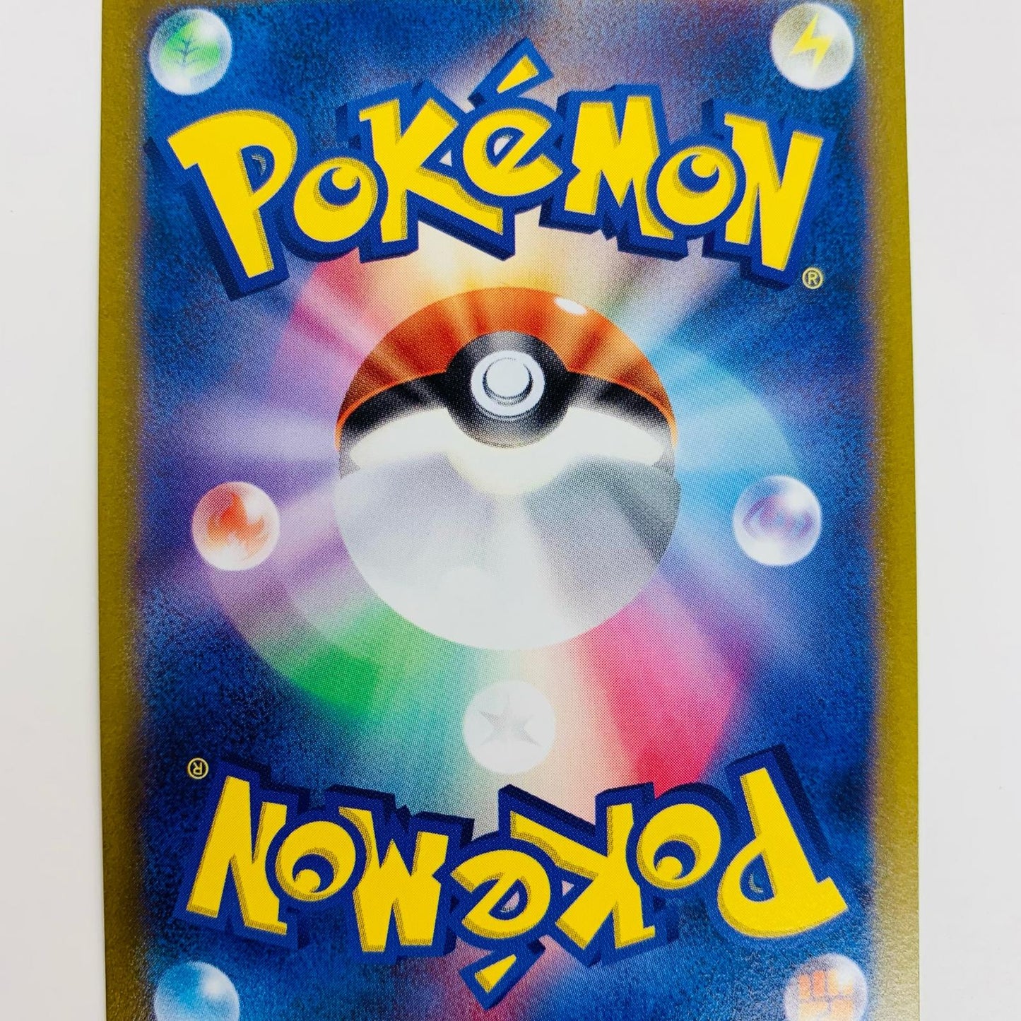 【中古】 ヘラクロス AR SV2D-072 ポケモンカードゲーム トレーディングカード SV2D クレイバースト SV2D-072【飾磨店】