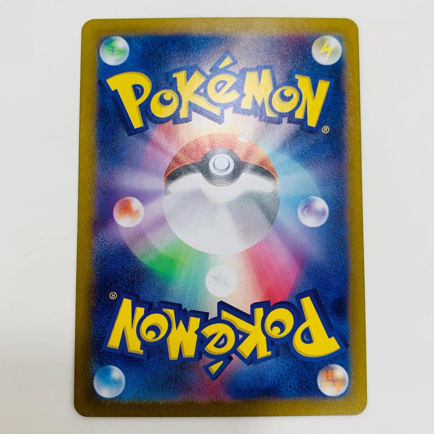 【中古】 イッカネズミ AR SV2D-081 ポケモンカードゲーム トレーディングカード イッカネズミ クレイバースト SV2D-081【飾磨店】