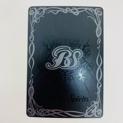【中古】 白黒幻奏 ネイ・ランテイル M BSC40-020 バトルスピリッツ トレーディングカード 白黒幻奏 ネイ・ランテイル 白黒幻奏 BSC40-020【飾磨店】