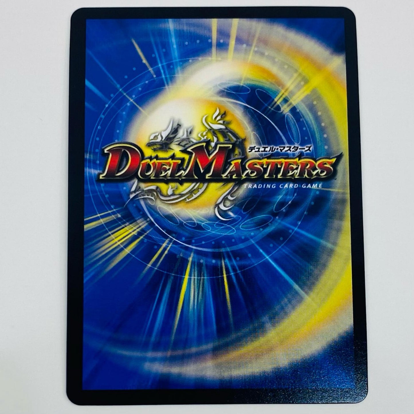 [Used] Lord Dragon Golfantasia OR DM23-RP1-2B