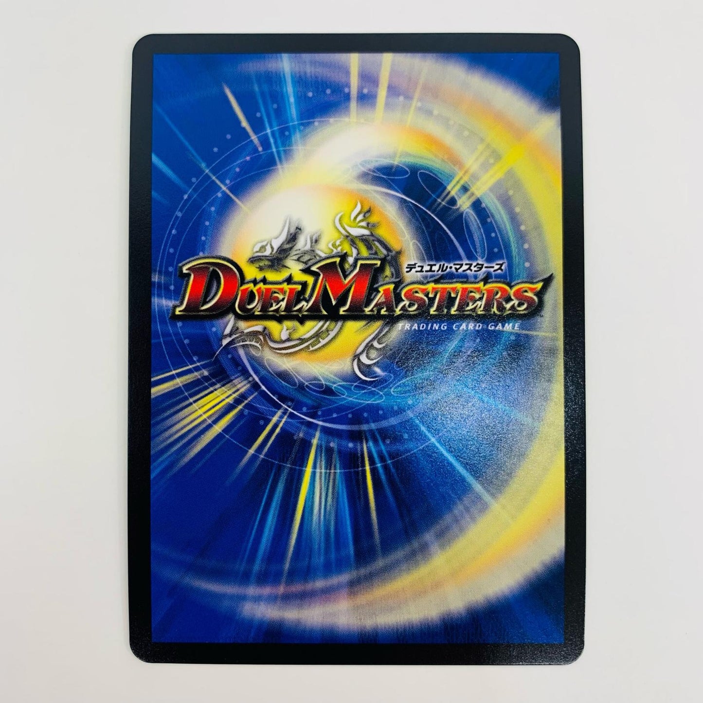 【中古】 フェアリー・ファンタジア U DM23-RP1-19B