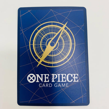 【中古】 SR OP04-013