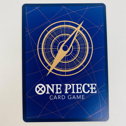 【中古】 サンジ パラレル （DaisukeIzuka） SR OP04-104 ワンピース カードゲーム トレーディングカード サンジ パラレル （DaisukeIzuka） 謀略の王国 OP04-104【飾磨店】