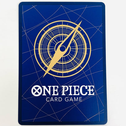 [Used] SR OP02-085 One Piece Card Game Trading Card Kingdom of Plots OP02-085 [Shikama Store] 