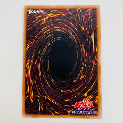 【中古】 転生炎獣レイジング・フェニックス SEC DP28-JP005 遊戯王OCG デュエルモンスターズ トレーディングカード 転生炎獣レイジング・フェニックス DUELIST PACK 爆炎のデュエリスト編 DP28-JP005【飾磨店】