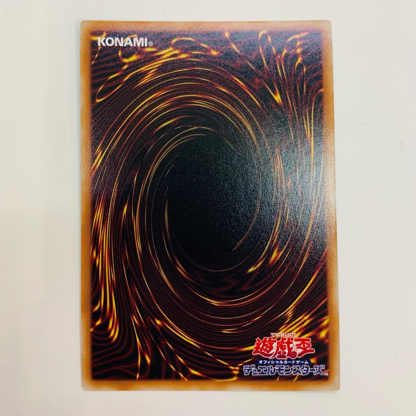 【中古】 篝火 SEC AC03-JP006