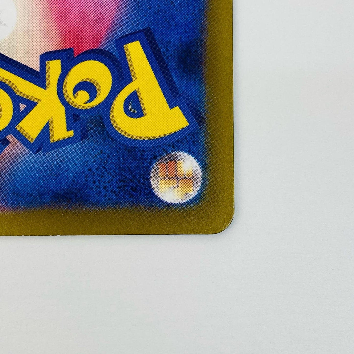 【中古】 エリカの招待 SR SV2a-196 ポケモンカードゲーム トレーディングカード エリカの招待 SV2a ポケモンカード151 SV2a-196【飾磨店】