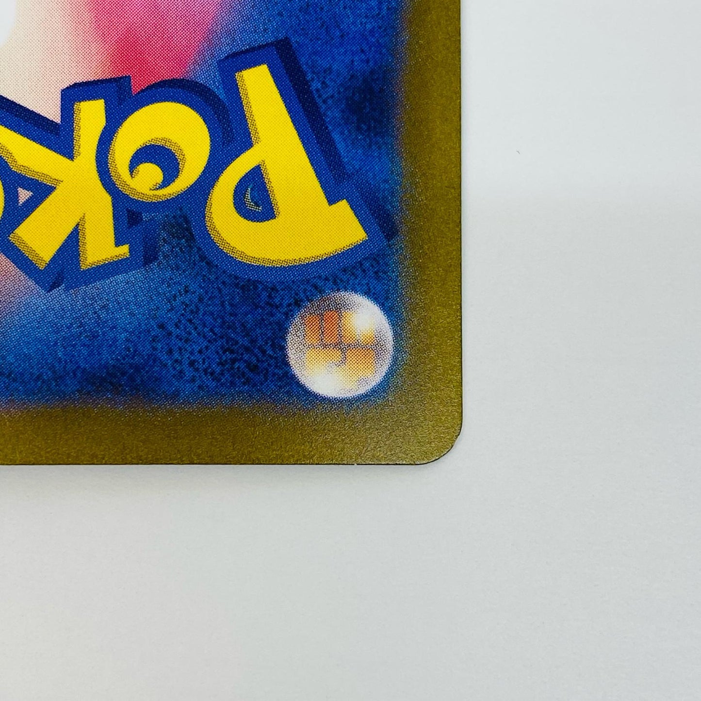 【中古】 ポケモンいれかえ UR SV2a-209