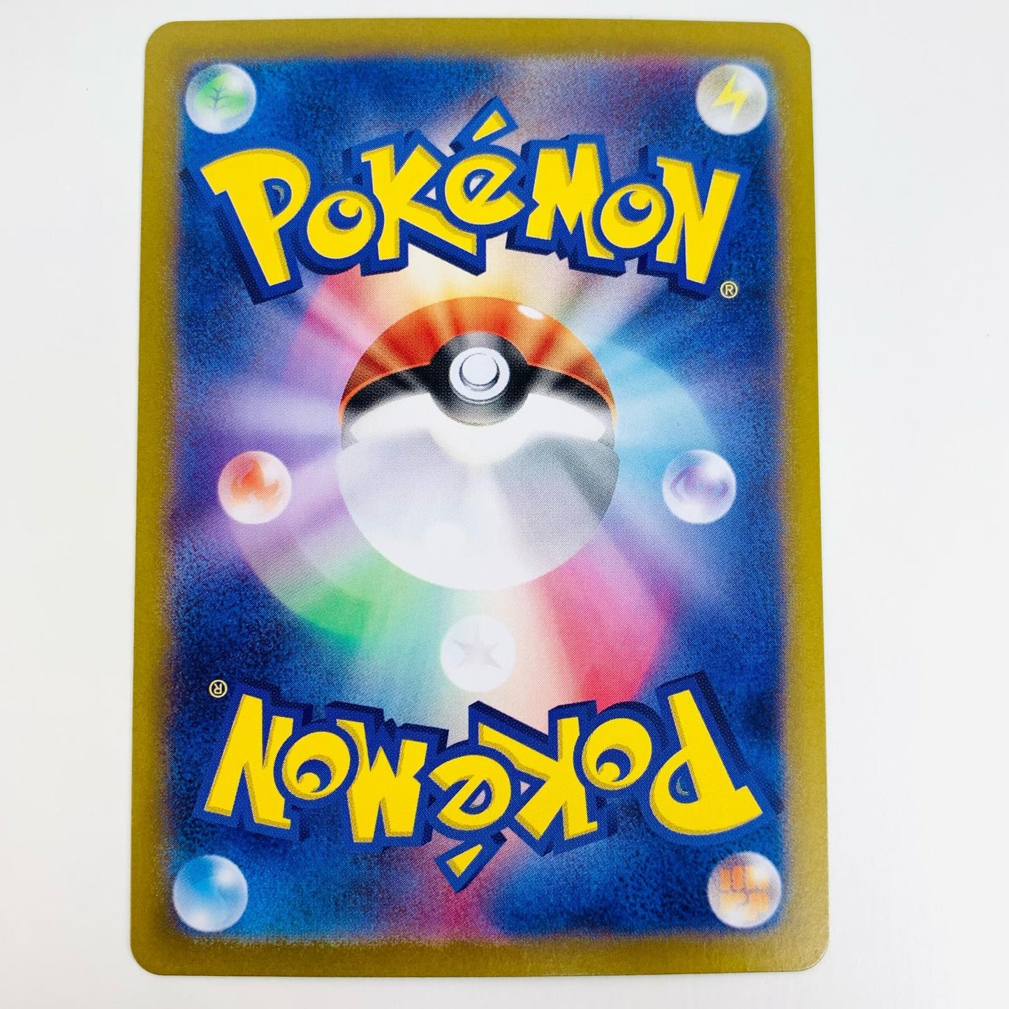 【中古】 ナナミの手助け SR SV2a-198