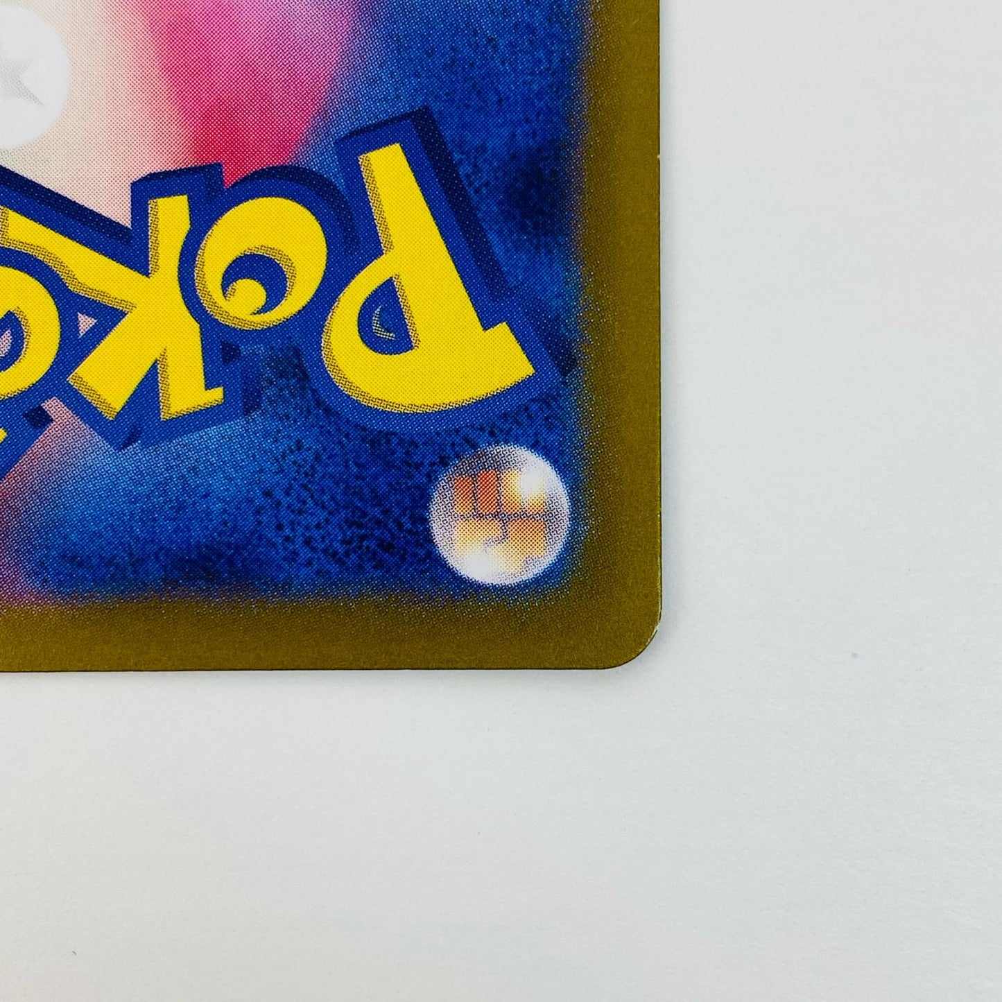 ポケモンカードゲーム 185/165 SR リザードンex SR 185/165 SV2a 強化拡張パック「ポケモンカード151」【飾磨店】【代金引換不可・日時指定不可】【ポスト投函】