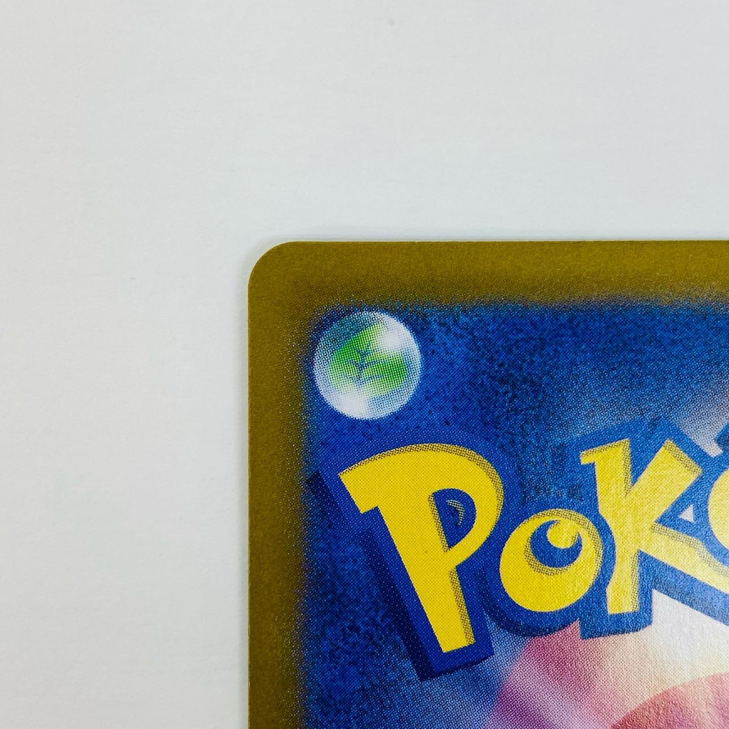 ポケモンカードゲーム 185/165 SR リザードンex SR 185/165 SV2a 強化拡張パック「ポケモンカード151」【飾磨店】【代金引換不可・日時指定不可】【ポスト投函】