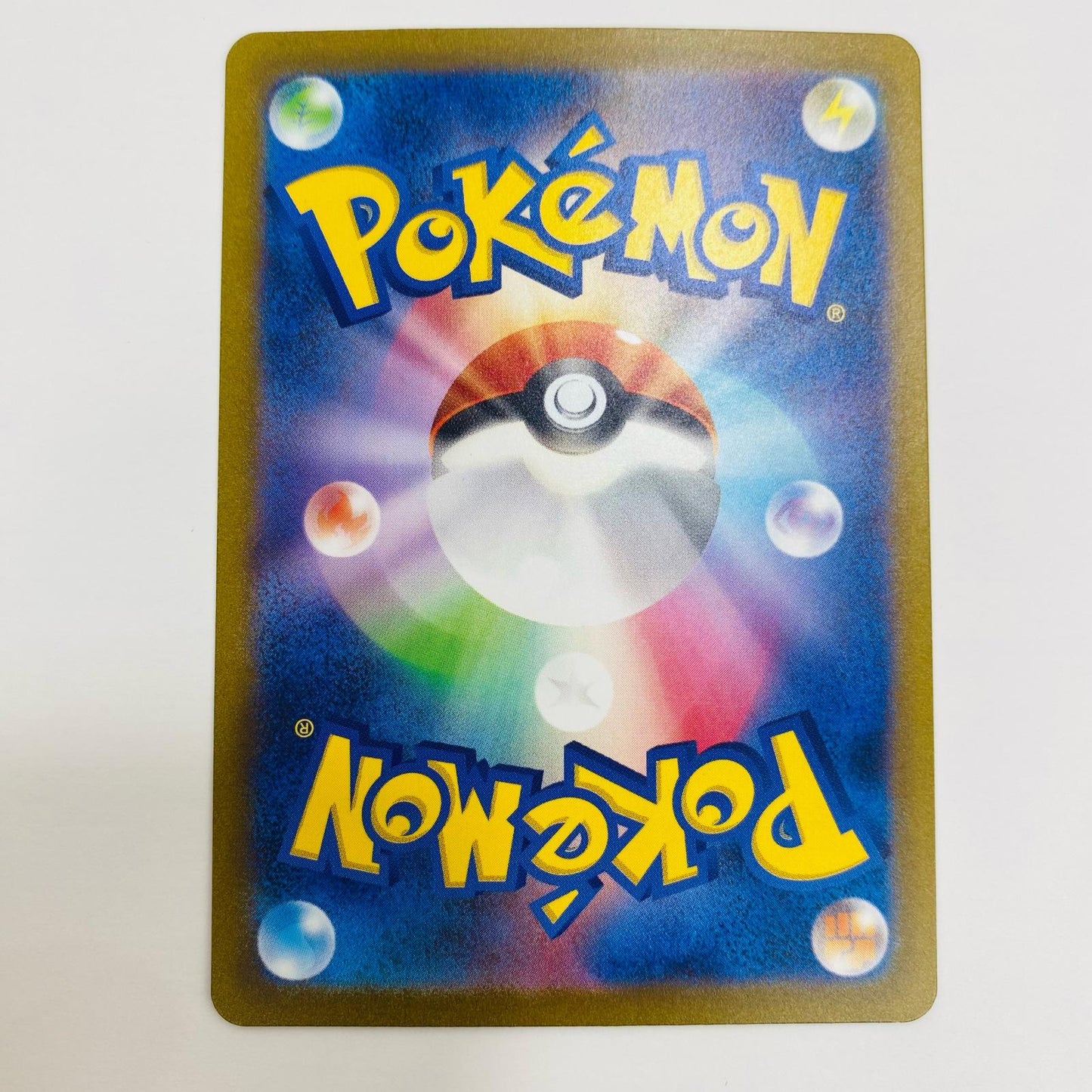 【中古】 カメックスex SR SV2a-186