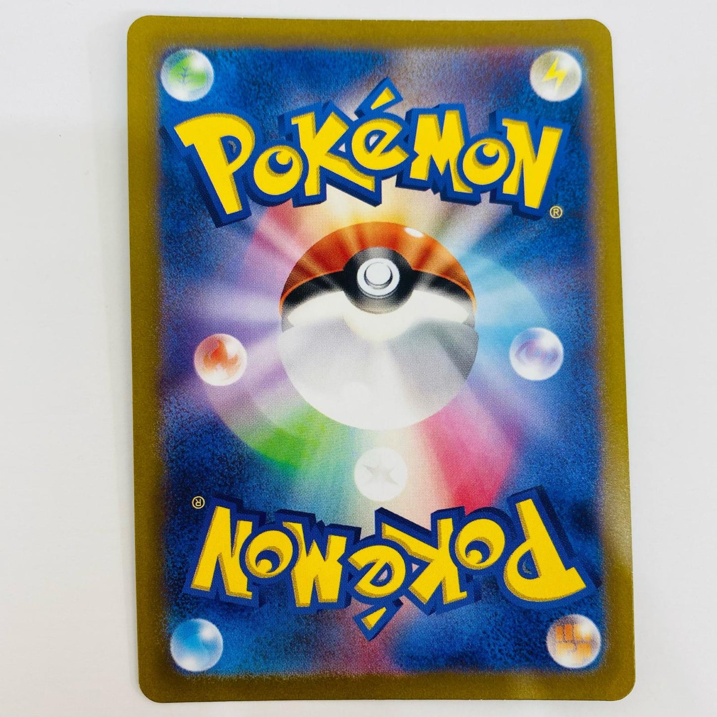 【中古】 キュウコンex SR SV2a-188