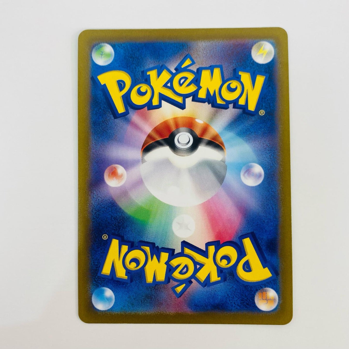 【中古】 プクリンex SR SV2a-189