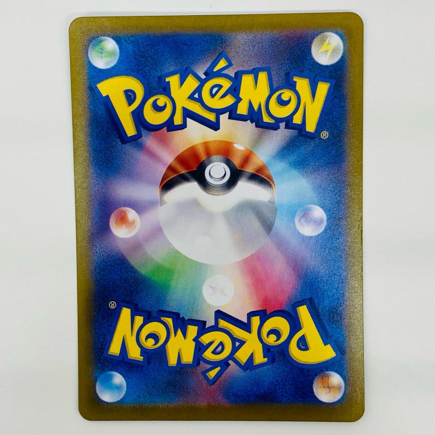 【中古】 フシギダネ AR SV2a-166