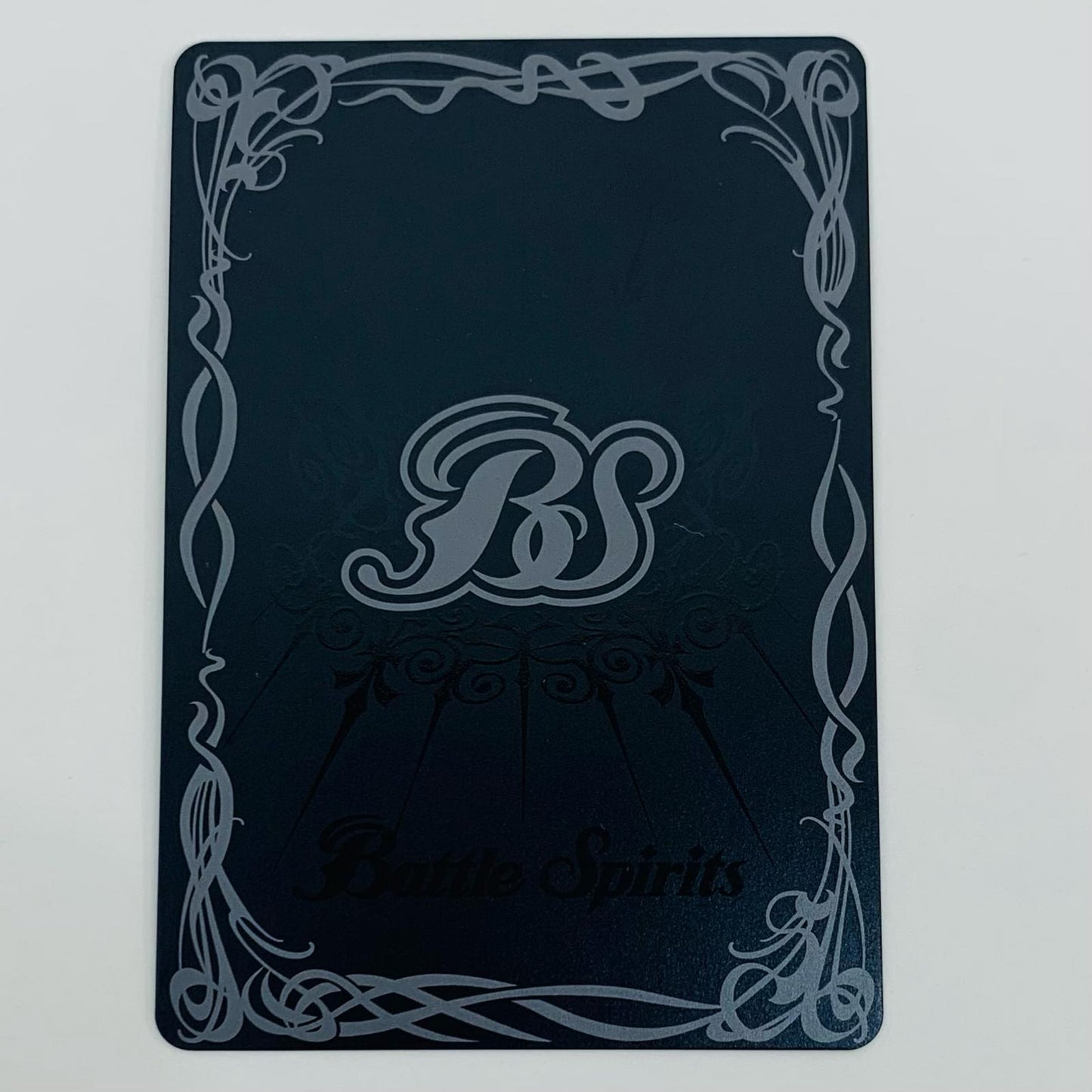 【中古】 Supernova Dragon Siegwurm Nova SAGA BS43-RVXX01 バトルスピリッツ　バトスピ