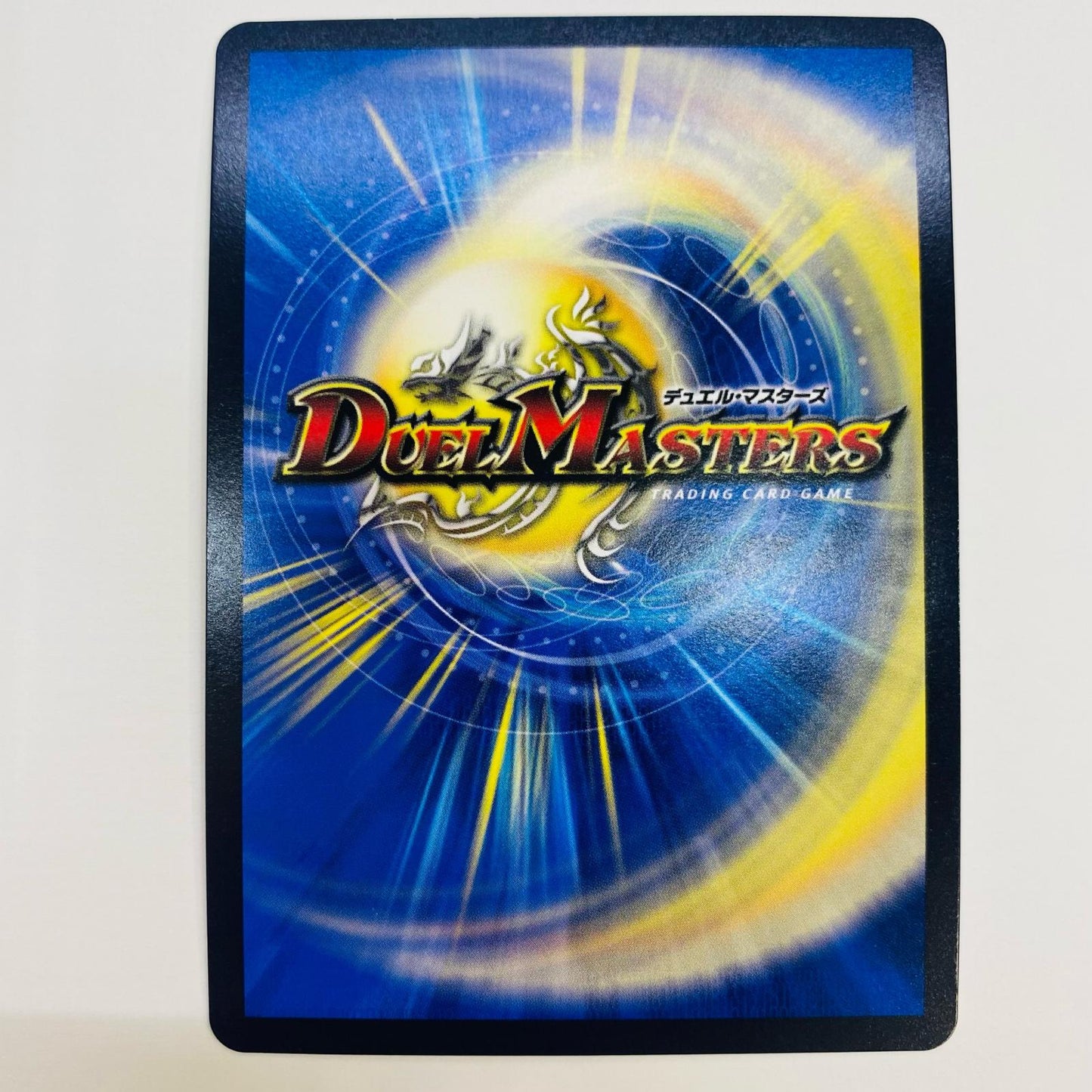 【中古】 超神星DOOM・ドラゲリオン SR DM23-RP2-TR5