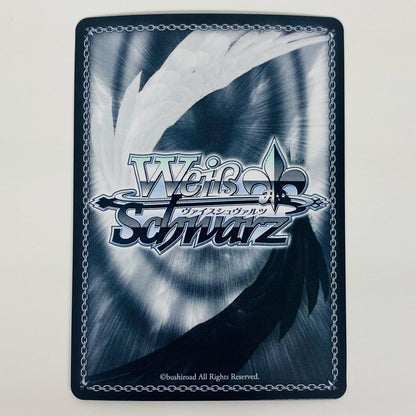 【中古】 〈夜帷〉 フィオナ・フロスト SP SPY-S106-079SP ヴァイスシュヴァルツ トレーディングカード 〈夜帷〉 フィオナ・フロスト SPY×FAMILY SPY-S106-079SP【飾磨店】