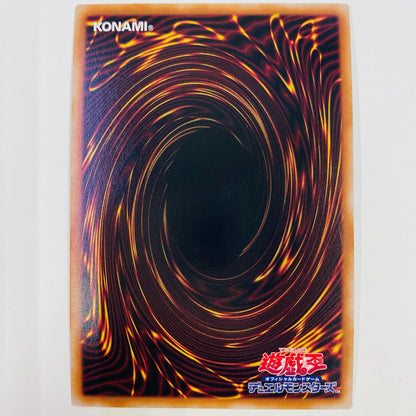 【中古】 白銀の城の執事 アリアス SEC AGOV-JP017 遊戯王OCG デュエルモンスターズ トレーディングカード 白銀の城の執事 AGE OF OVERLORD AGOV-JP017【飾磨店】