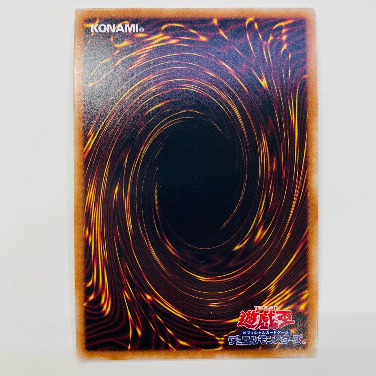 【中古】 幻獣魔王バフォメット QC SEC AGOV-JP032 遊戯王OCG デュエルモンスターズ トレーディングカード 幻獣魔王バフォメット AGE OF OVERLORD AGOV-JP032【飾磨店】