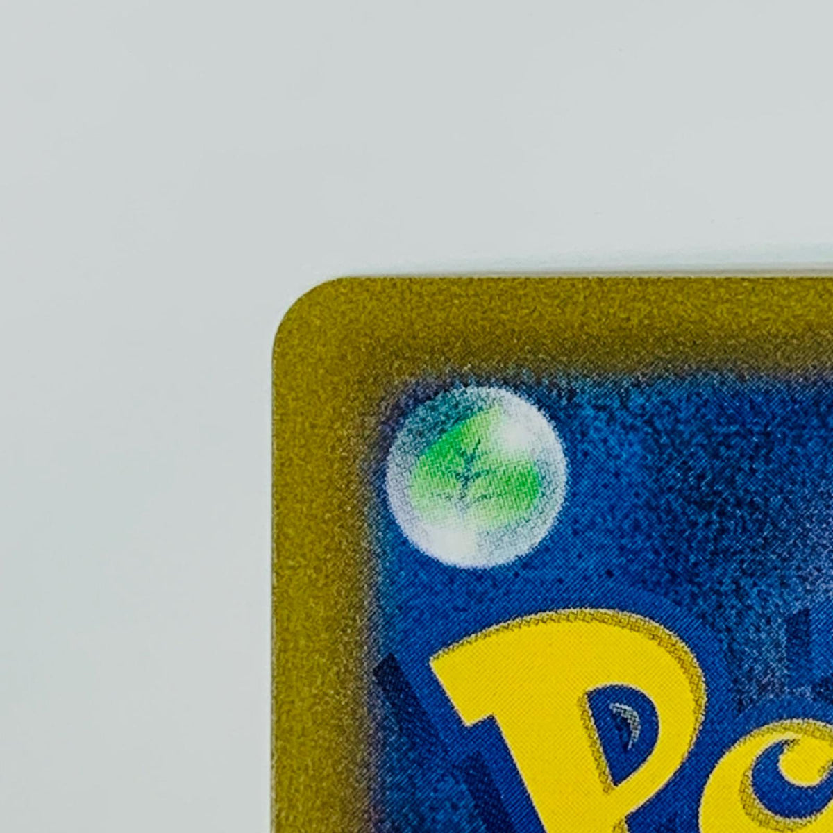 ポケモンカードゲーム 139/108 UR リザードンex UR 139/108 SV3 拡張パック「黒炎の支配者」【飾磨店】