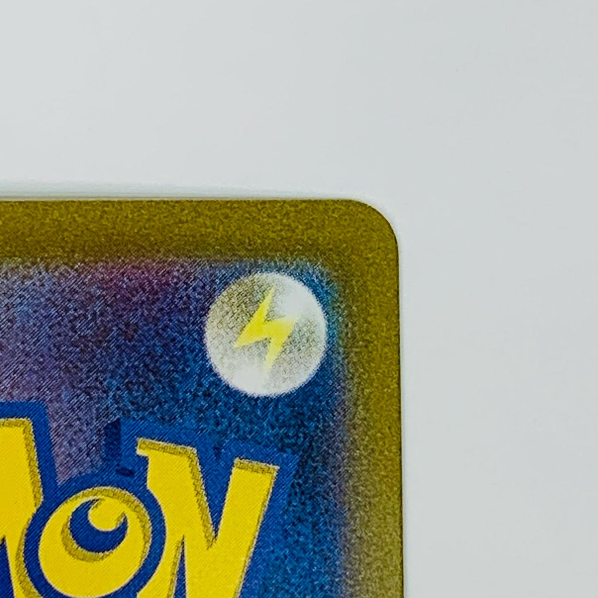 ポケモンカードゲーム 139/108 UR リザードンex UR 139/108 SV3 拡張パック「黒炎の支配者」【飾磨店】