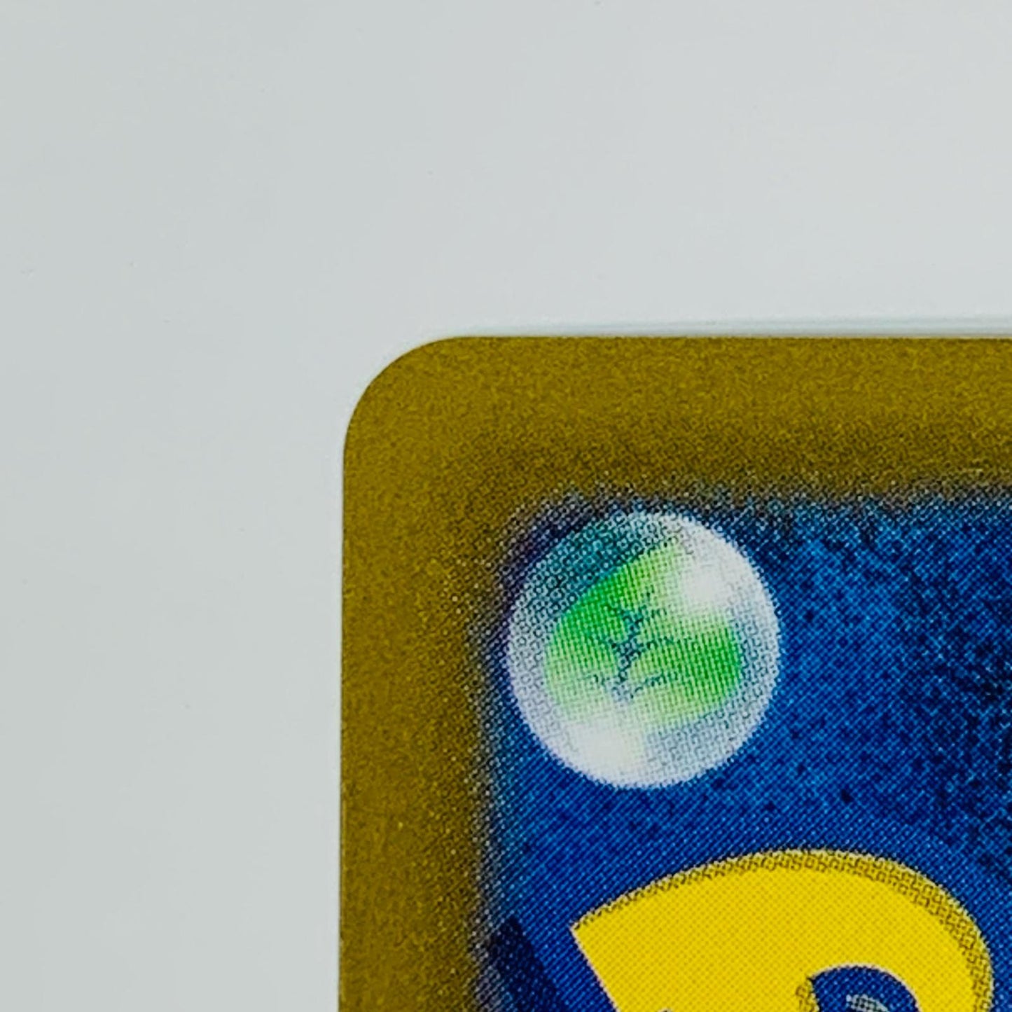 【中古】 リ ザー ドンex SR SV3-125