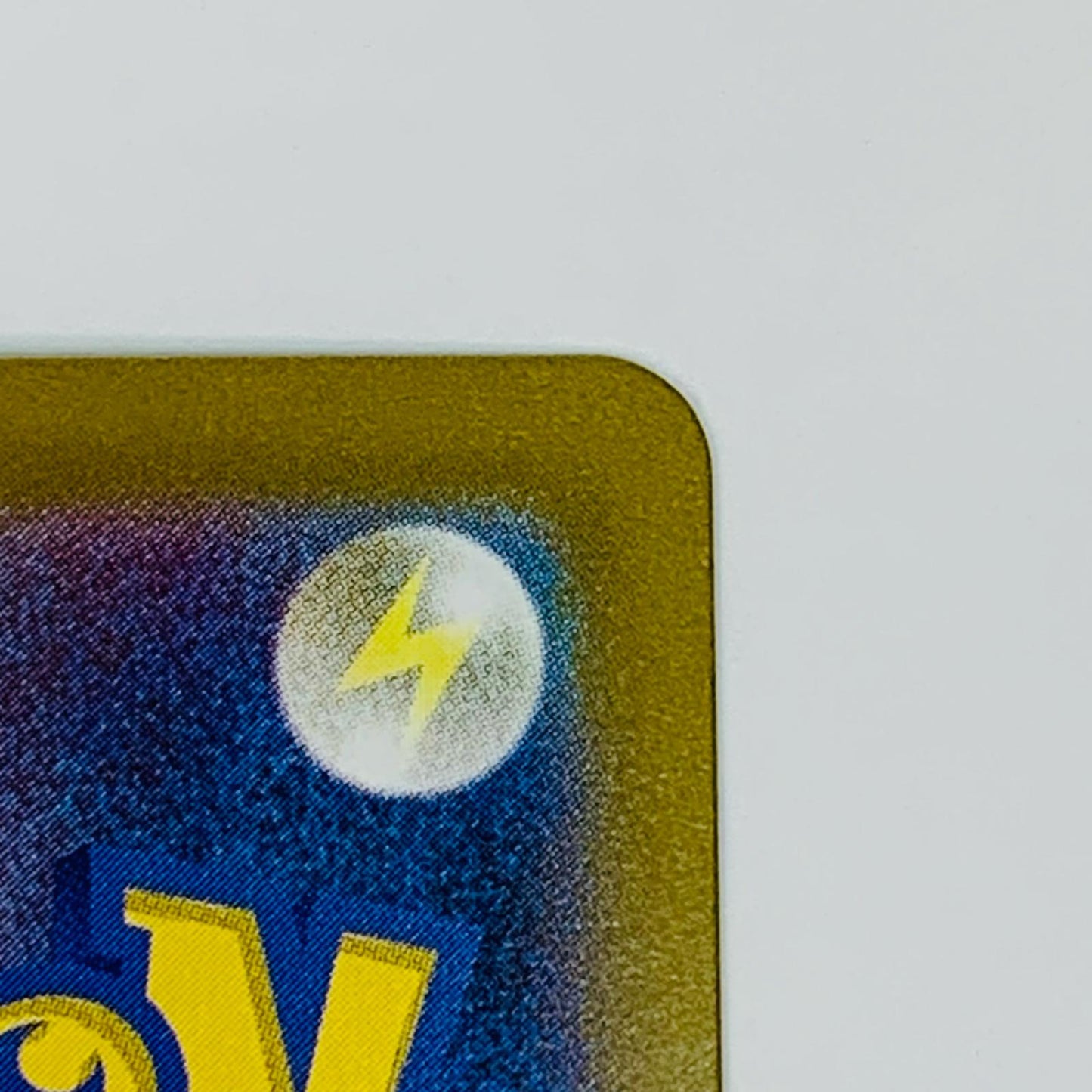 【中古】 リ ザー ドンex SR SV3-125