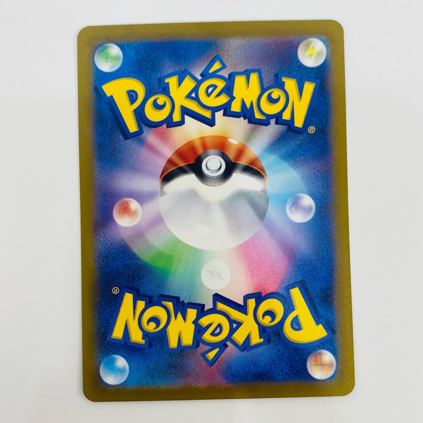 Used: Pidgeot ex SAR 136/108