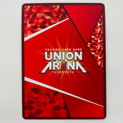 【中古】 吉田 松陽 パラレル SR★ UA11BT/GNT-1-059 UNION ARENA(ユニオンアリーナ) トレーディングカード 吉田 松陽 パラレル 銀魂 UA11BT/GNT-1-059【飾磨店】