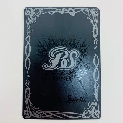 【中古】 超幻獣王リーンドス X BSC42-X06 バトルスピリッツ トレーディングカード 超幻獣王リーンドス [BSC42] ドラフトブースター巡るキセキ BSC42-X06【飾磨店】