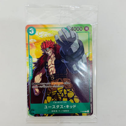【中古】 P-003 ユースタス・キッド（tasaka） P P-003 セブンイレブンONE PIECEキャンペーン【飾磨店】【代金引換不可・日時指定不可】【ポスト投函】